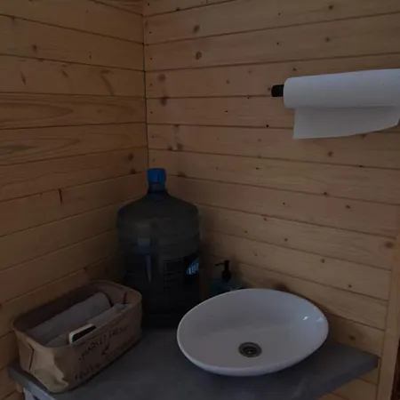 Glamping Povazie Οργανωμένο κάμπινγκ *